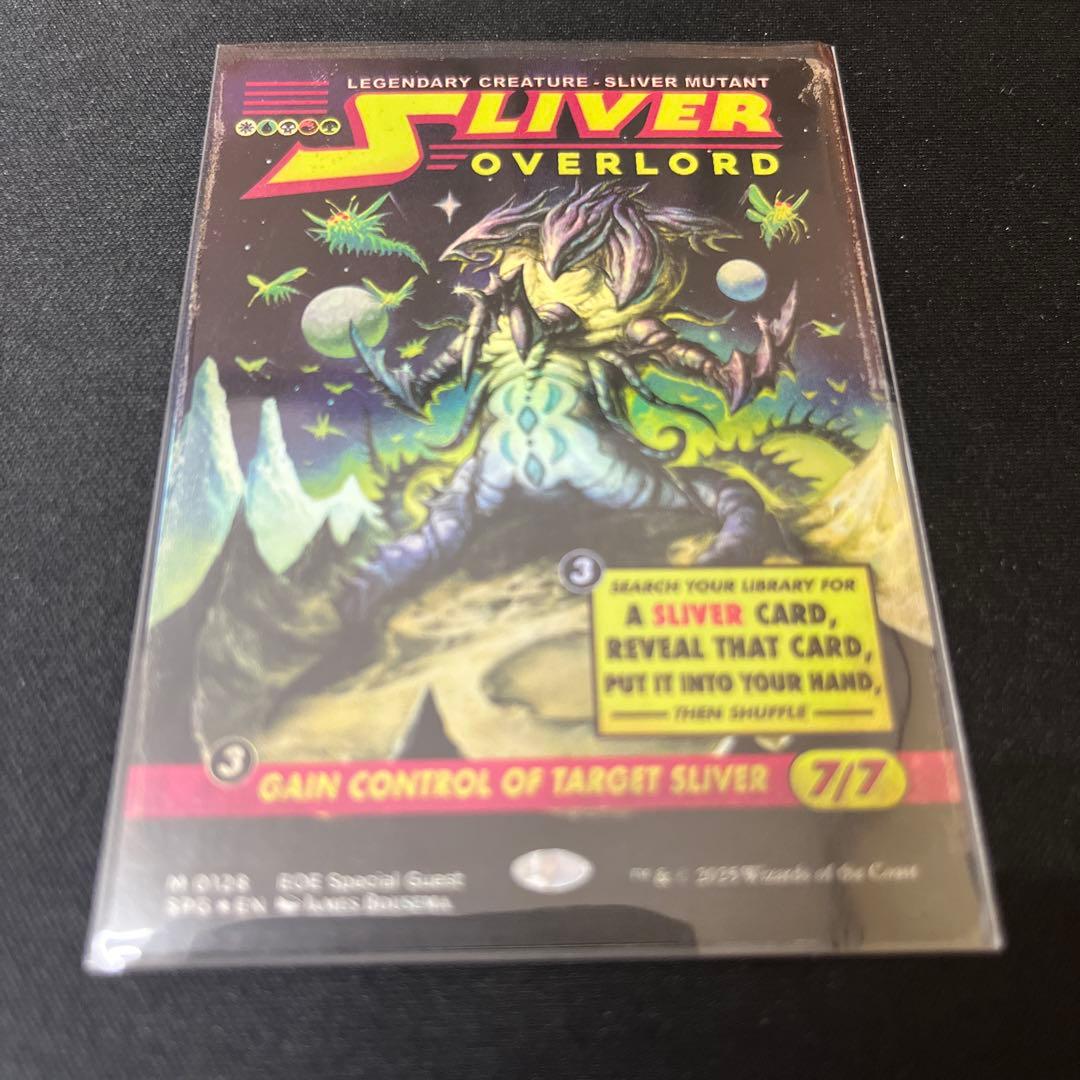MTG　Sliver Overlord スリヴァーの 首領　foil　SPG