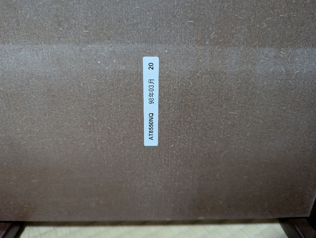 カリモク ナイトテーブル サイドテーブル