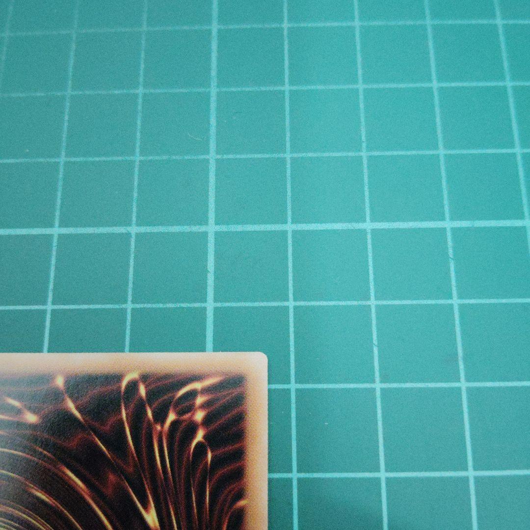 凍てし心が映す神影 プリズマティックシークレット2枚