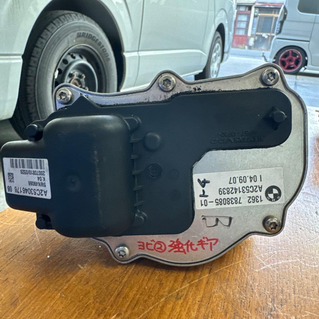 BMW E92 m3 スロットルサーボモータ　強化ギア②