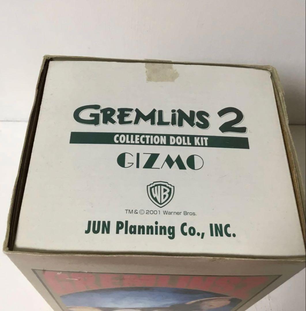 ギズモ　ジュンプランニング　コレクションドールキット　グレムリン