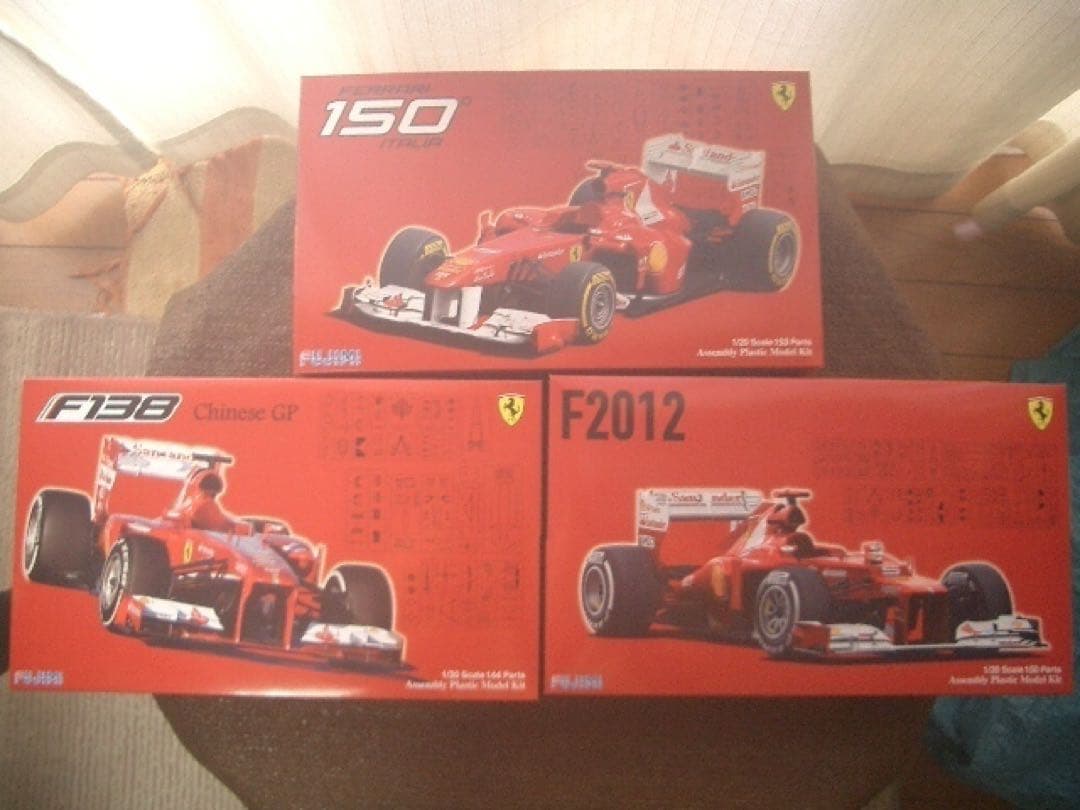 1/20 フジミ フェラーリ 150/F138/F2012 3台