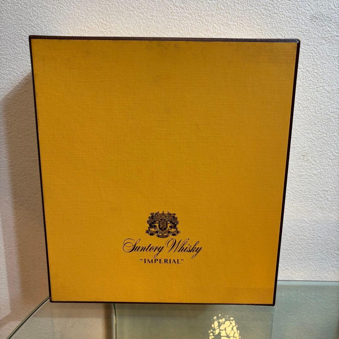 NA1921 未開栓! サントリー ウイスキー インペリアル 箱付き
