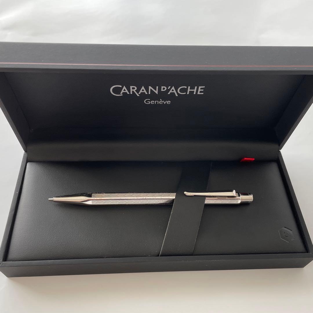 CARAN D'ACHE エクリドール シェブロン