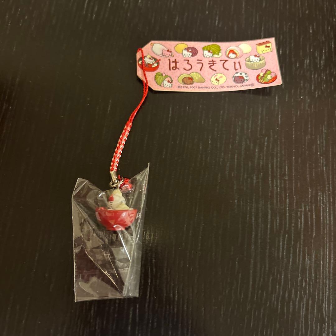 キティ　根付け　くりいむ白玉