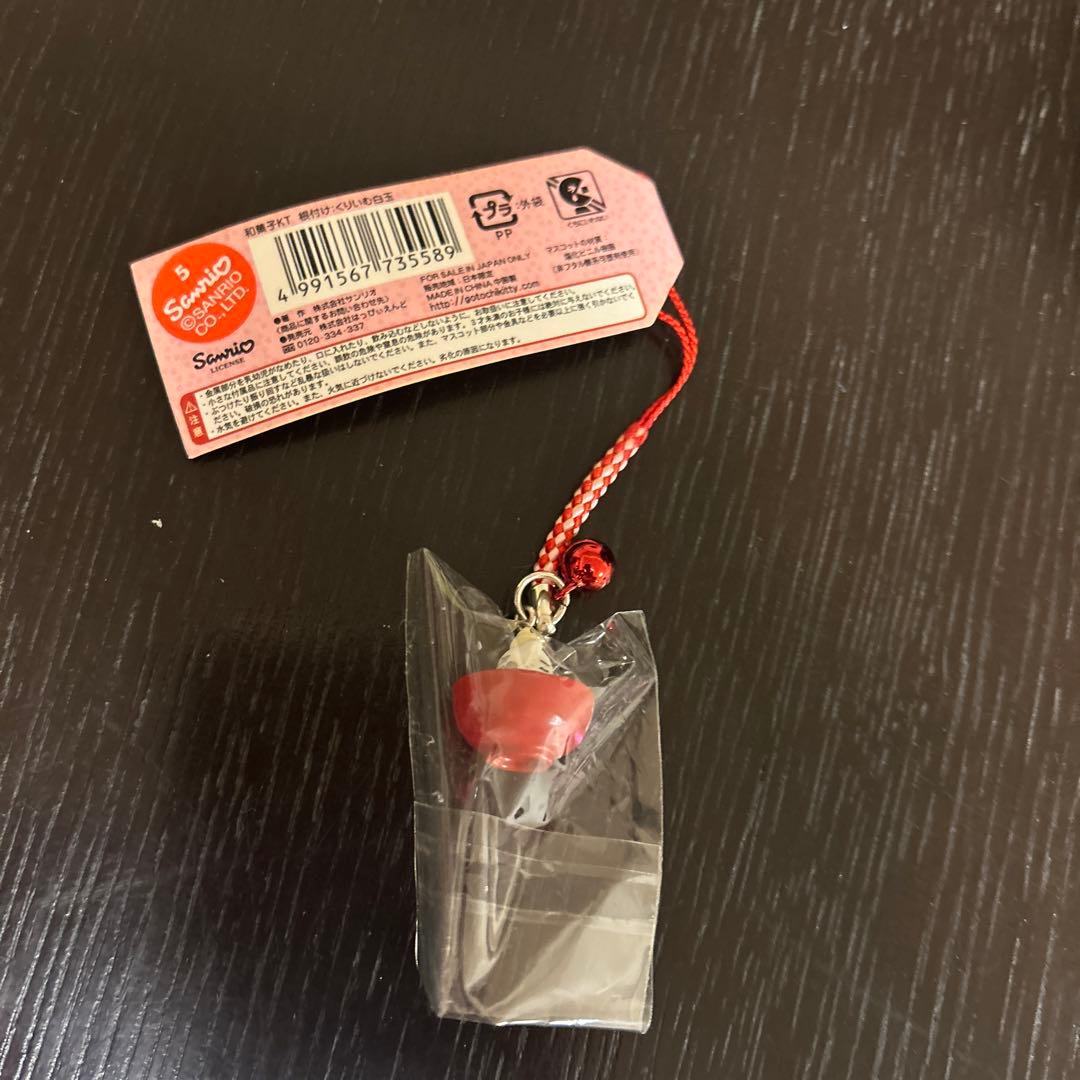 キティ　根付け　くりいむ白玉