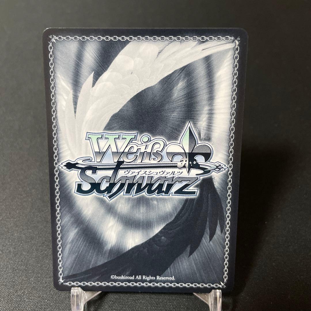 ヴァイスシュヴァルツ メイドのコスプレ みくる SP サイン