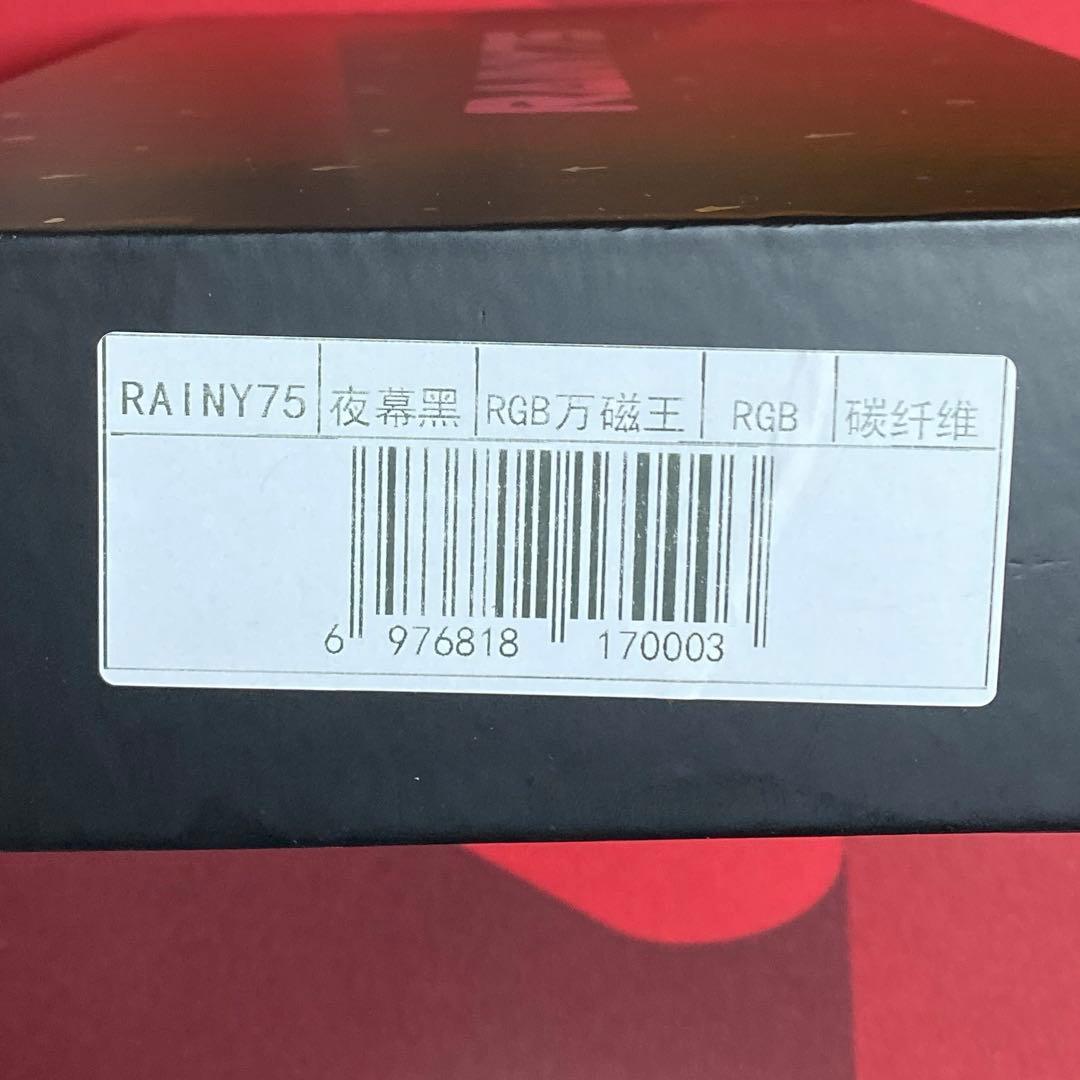 WOBKEY Rainy75 RT Pro ミッドナイトブラック