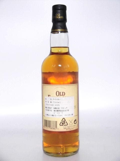 【L2】オールド フェッターケアン10年 00年代 700ml