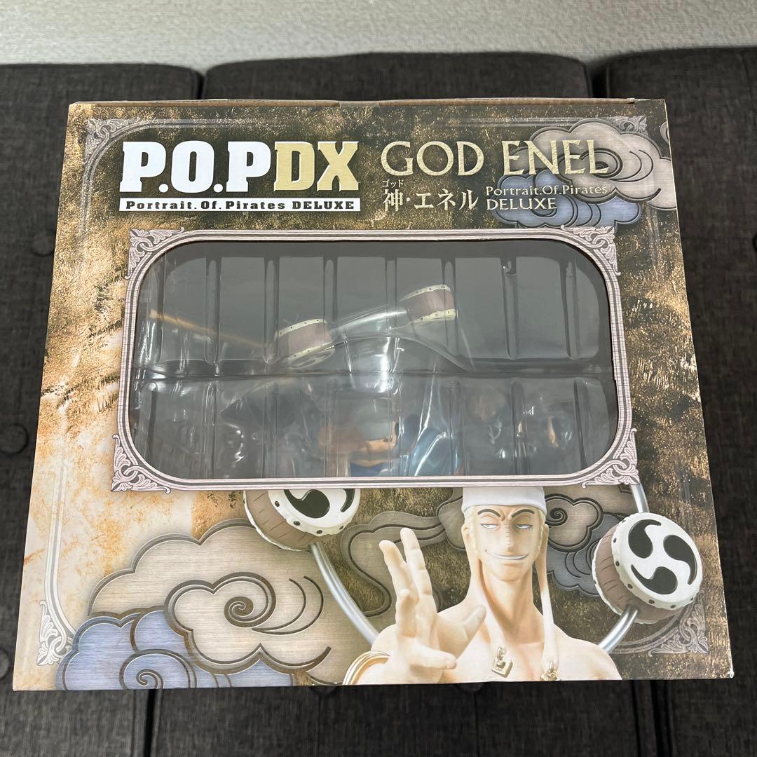 ワンピースP.O.P DX 神・エネル