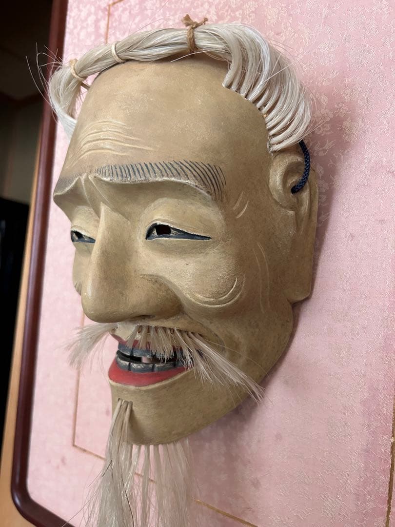 能面 木彫り 白髪のひげ
