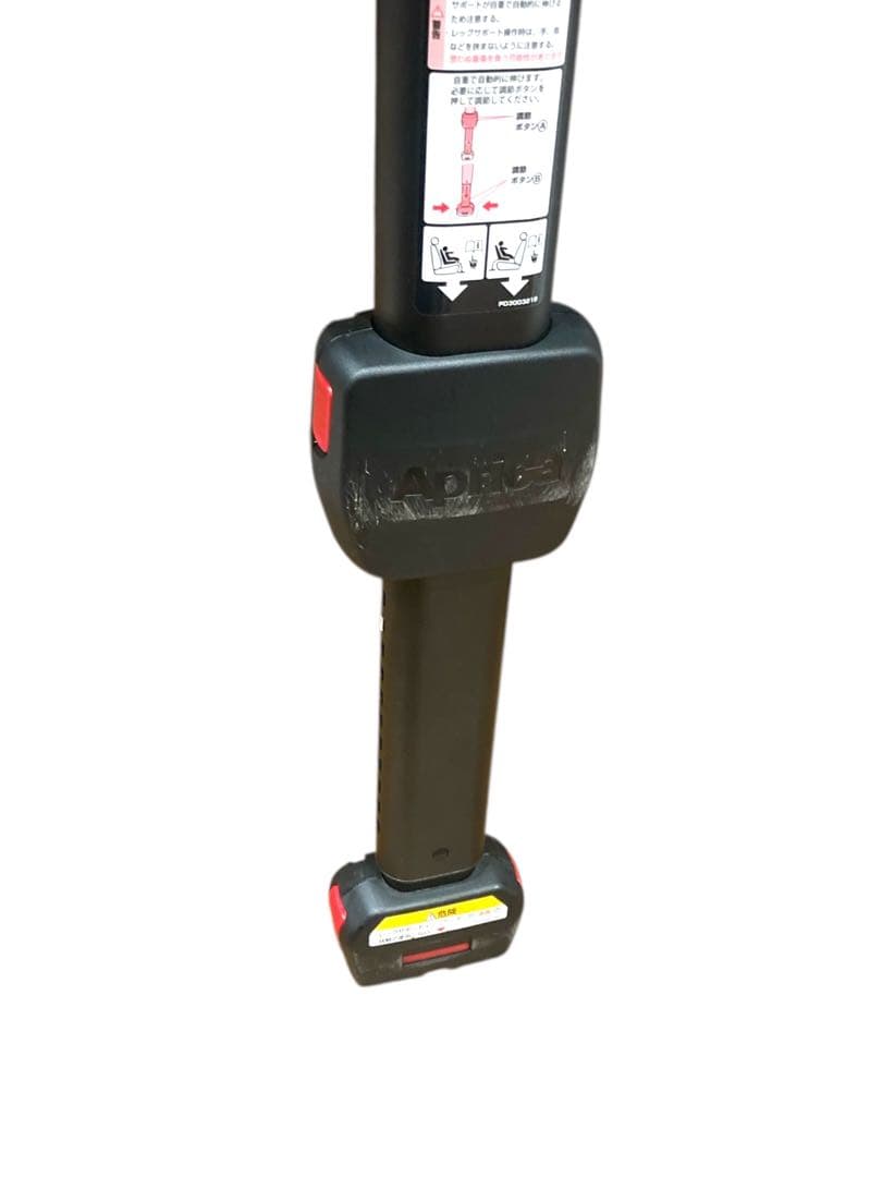 【美品】アップリカ クルリラ AD ISOFIX チャイルドシート 新生児回転式