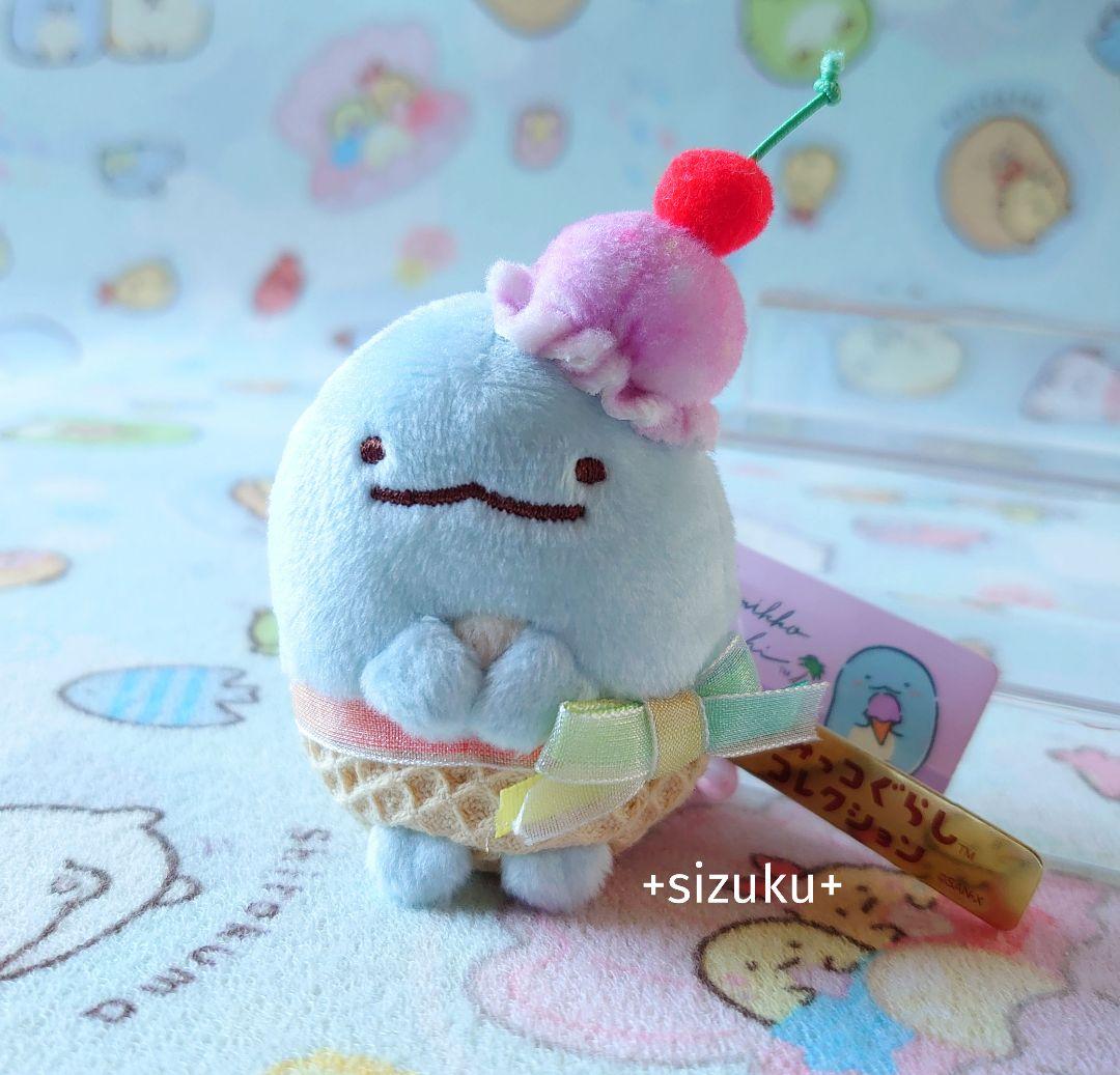 【新品・タグ付】すみっコぐらし とかげ アイス ロフト限定 てのりぬいぐるみ