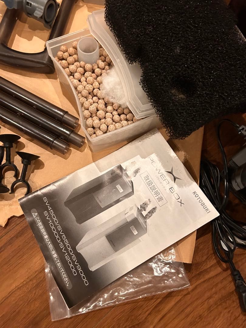 KOTOBUKI パワーボックスフィルター SV9000X 外部式 濾過材