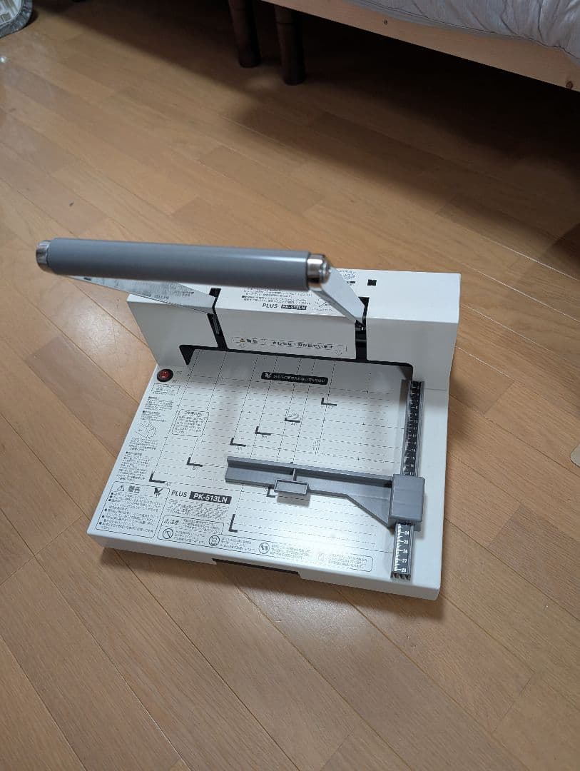 『美品』PLUS PK-513LN 光るカットライン機能付き A3サイズ対応