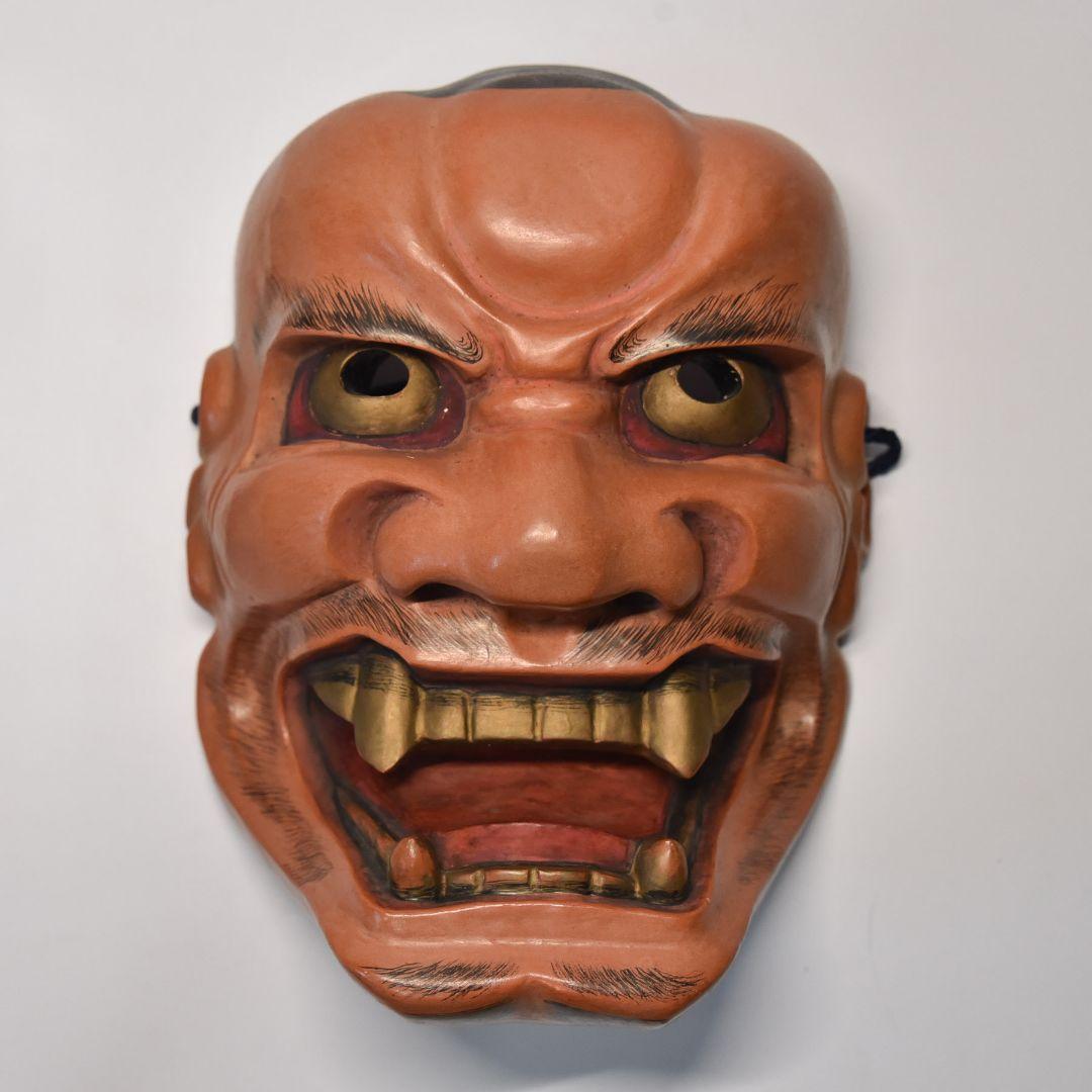 能面 獅子口 能面袋付 (M2)