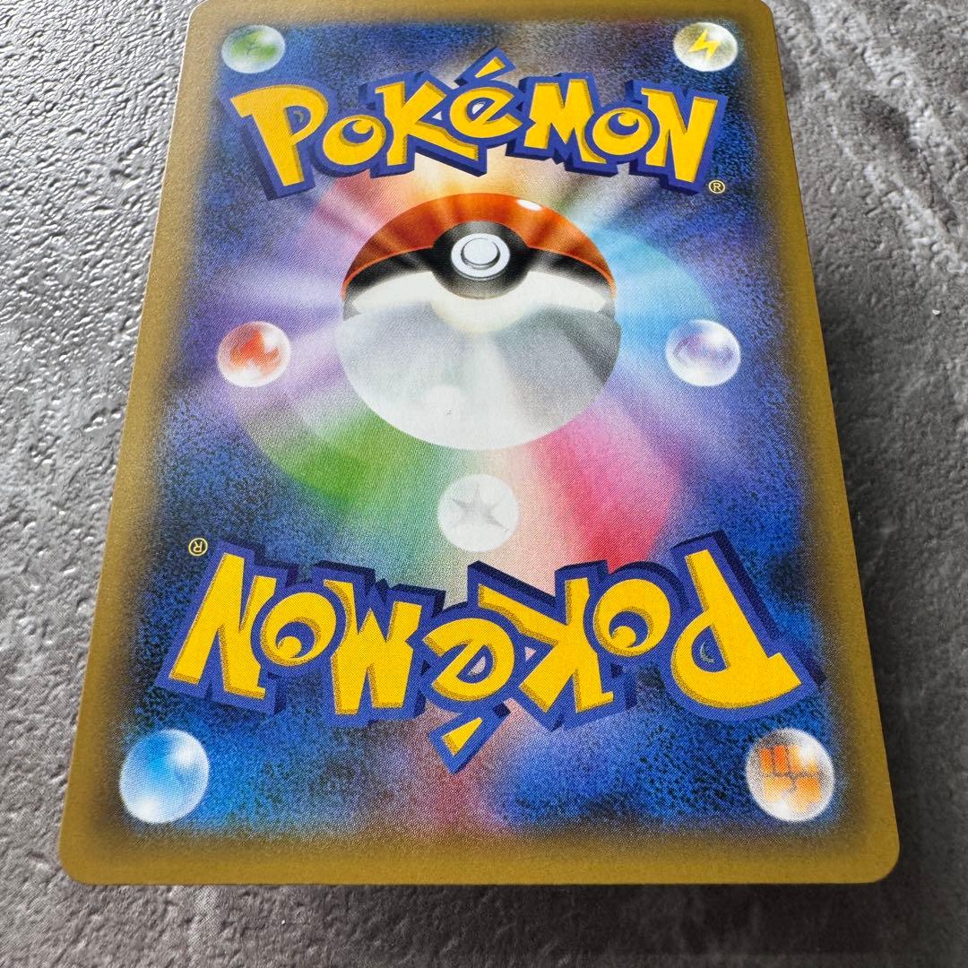 ブラッキー☆ プロモ 25th アニバーサリー S8a-P 012/025