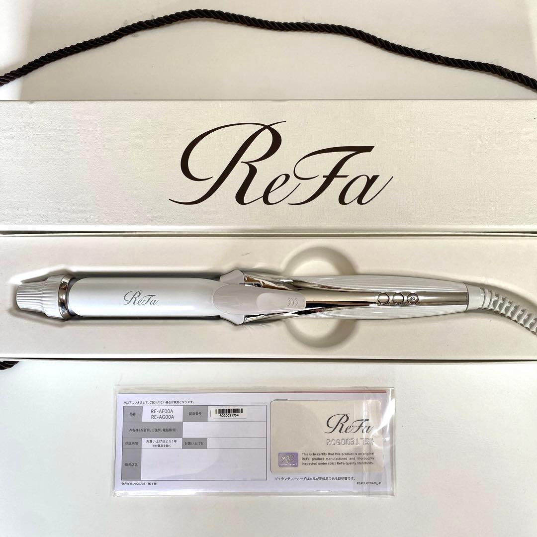 【保証書あり】リファ ビューテックカールアイロン 26mm