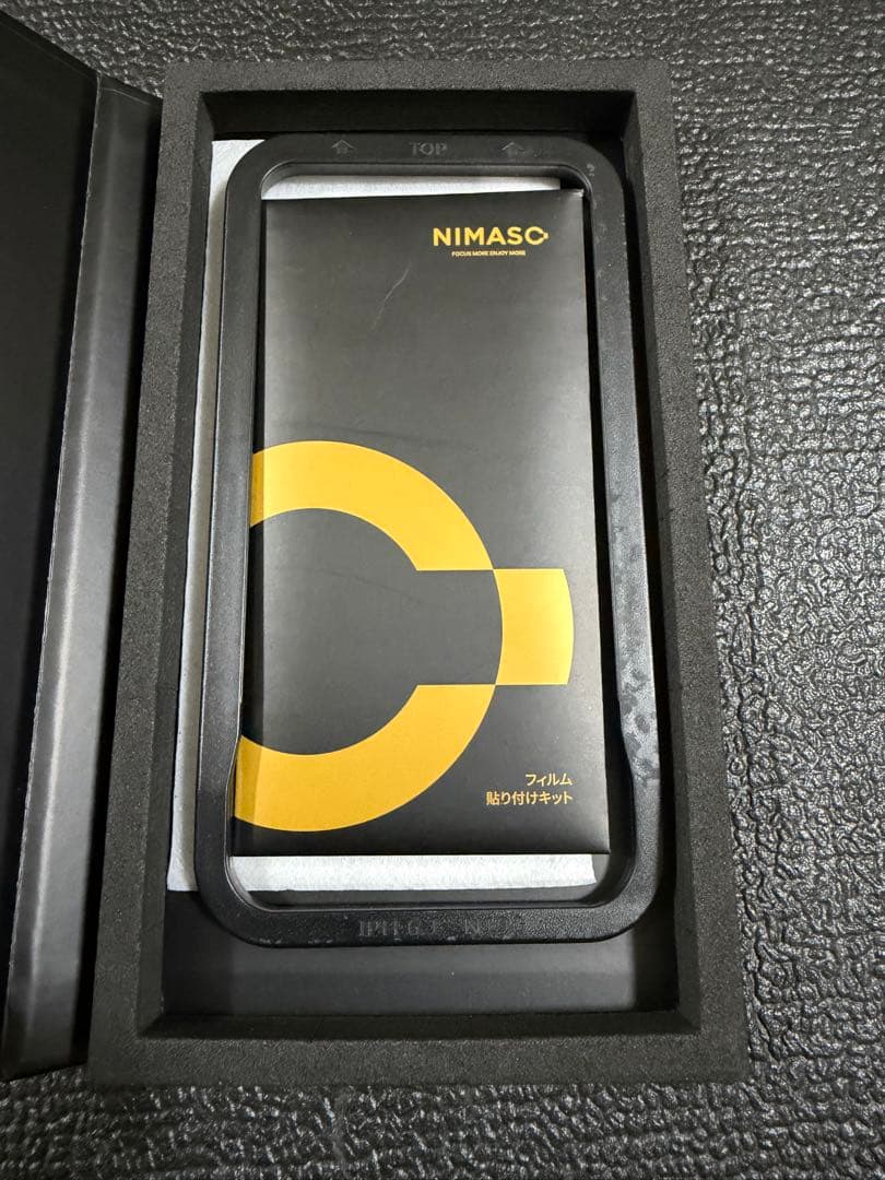 携帯電話本体 iPhone12 Pro 256GB