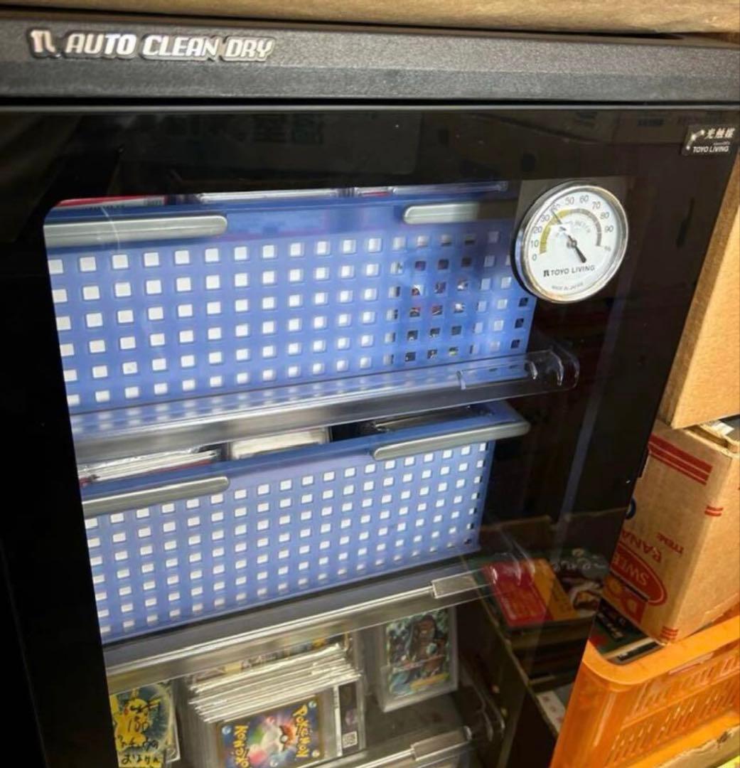 PSA10 ヒガナの決意 SR /s7R 079 /小難あり