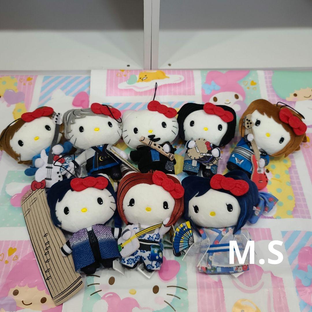 ハローキティ 和楽器バンド マスコットホルダー チャーム ぬいぐるみ 8体 新品