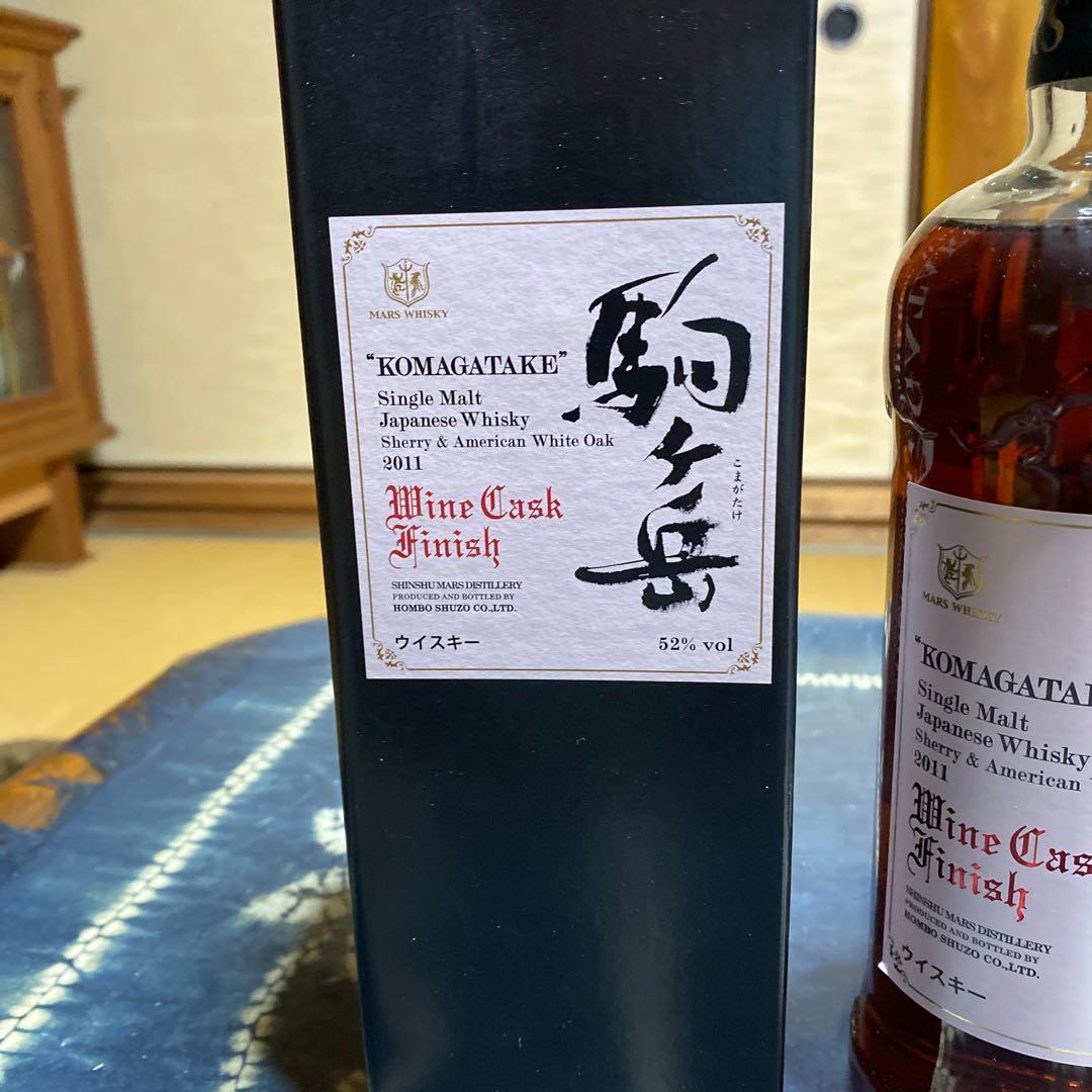 駒ヶ岳 シングルモルトウイスキー 2011年 52%