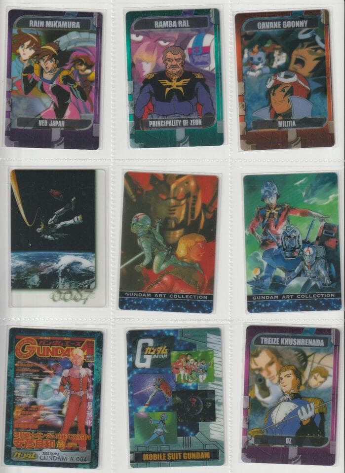 森永　ガンダム　ウェハースカード1弾 137枚