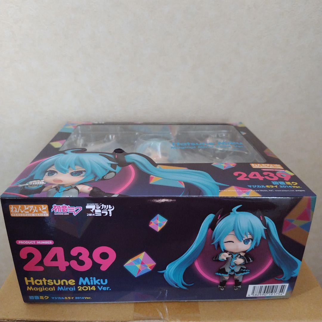 販路限定❗️　未開封　ねんどろいど 初音ミク マジカルミライ 2014Ver.