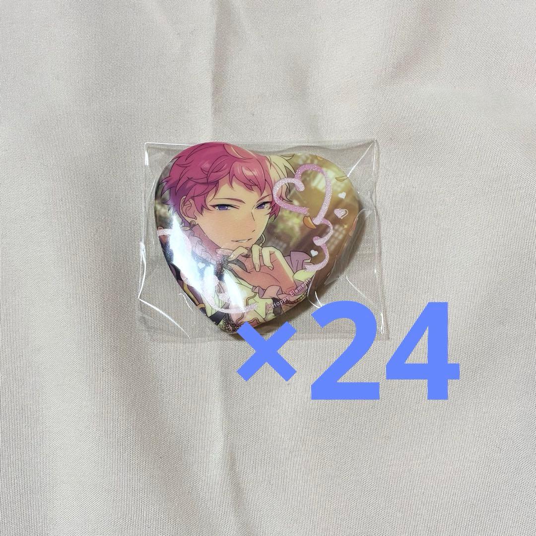 斎宮宗 ハート ホワイトデー 缶バッジ