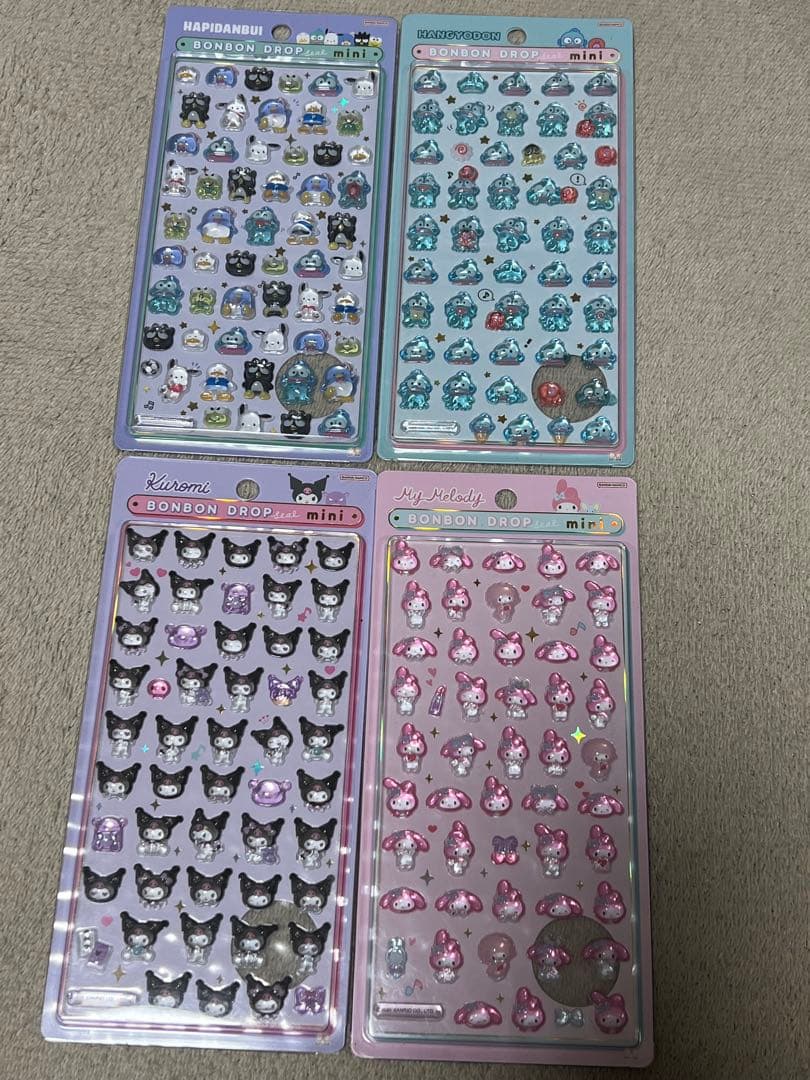 ボンボンドロップ うるちゅる サンリオ コンプセット はぴだんぶい 等