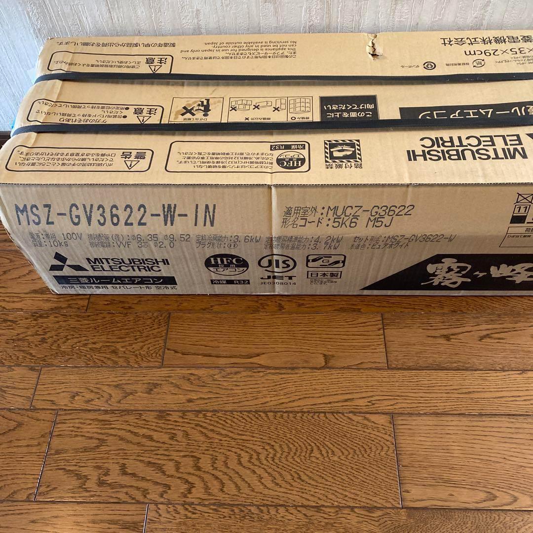 MITSUBISHI MSZ-GV3622-W-N エアコン本体