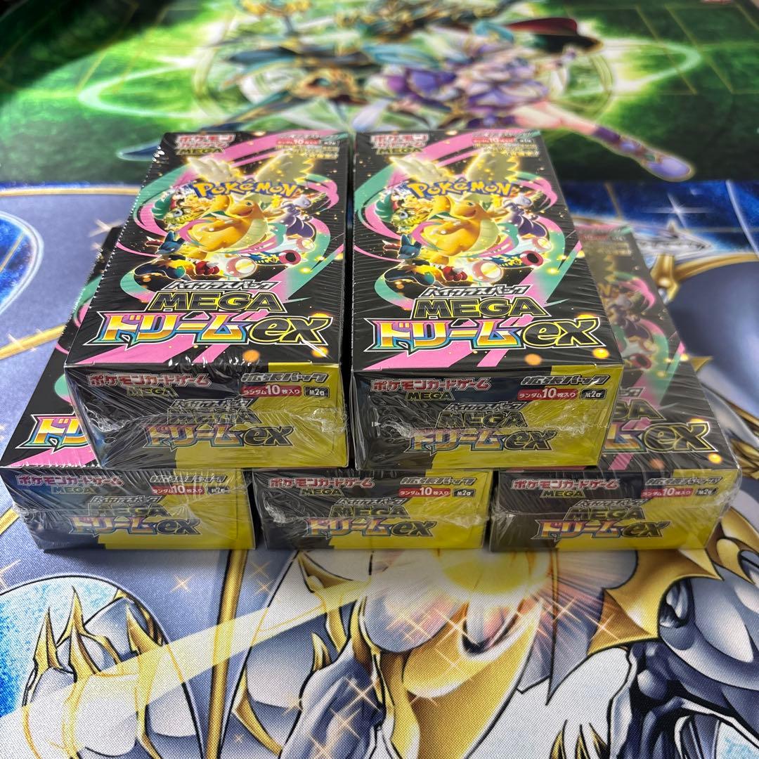 ポケモンカードゲーム　MEGAドリームex 新品未開封5BOX シュリンク付き