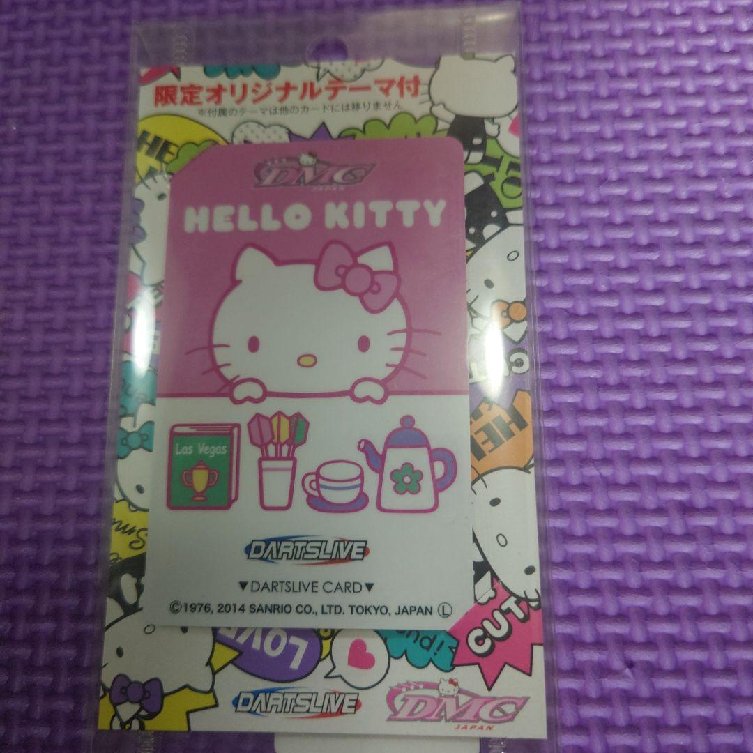 ハローキティ DARTSLIVEカード ダーツコモノ限定テーマ