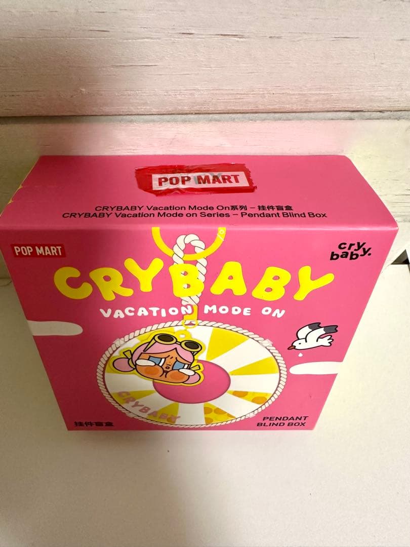 韓国POPMART CRYBABY VACATION MODE ONペンダント