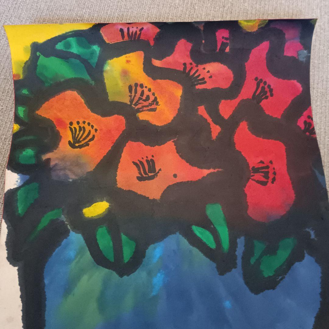 佐藤勝彦 【花 】絵画 日本画 墨彩画 印有 額サイズ約51×63cm 真作