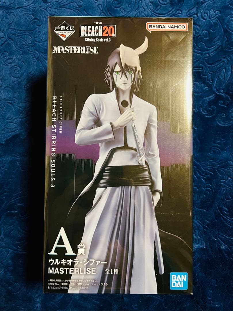BLEACH 20th　一番くじ　A賞　ウルキオラ・シファー