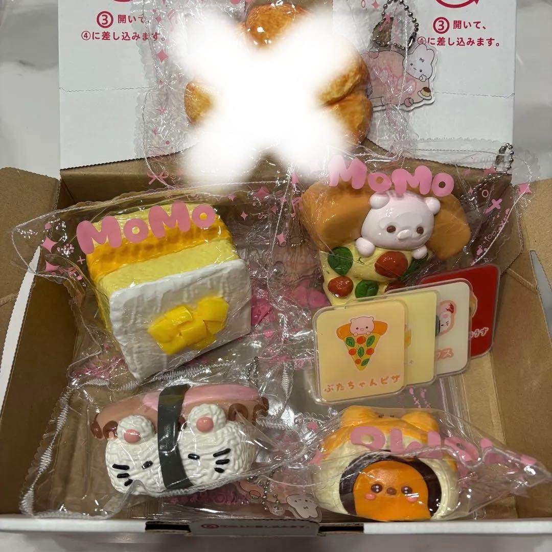 MOMOスクイーズ まとめ売り セット