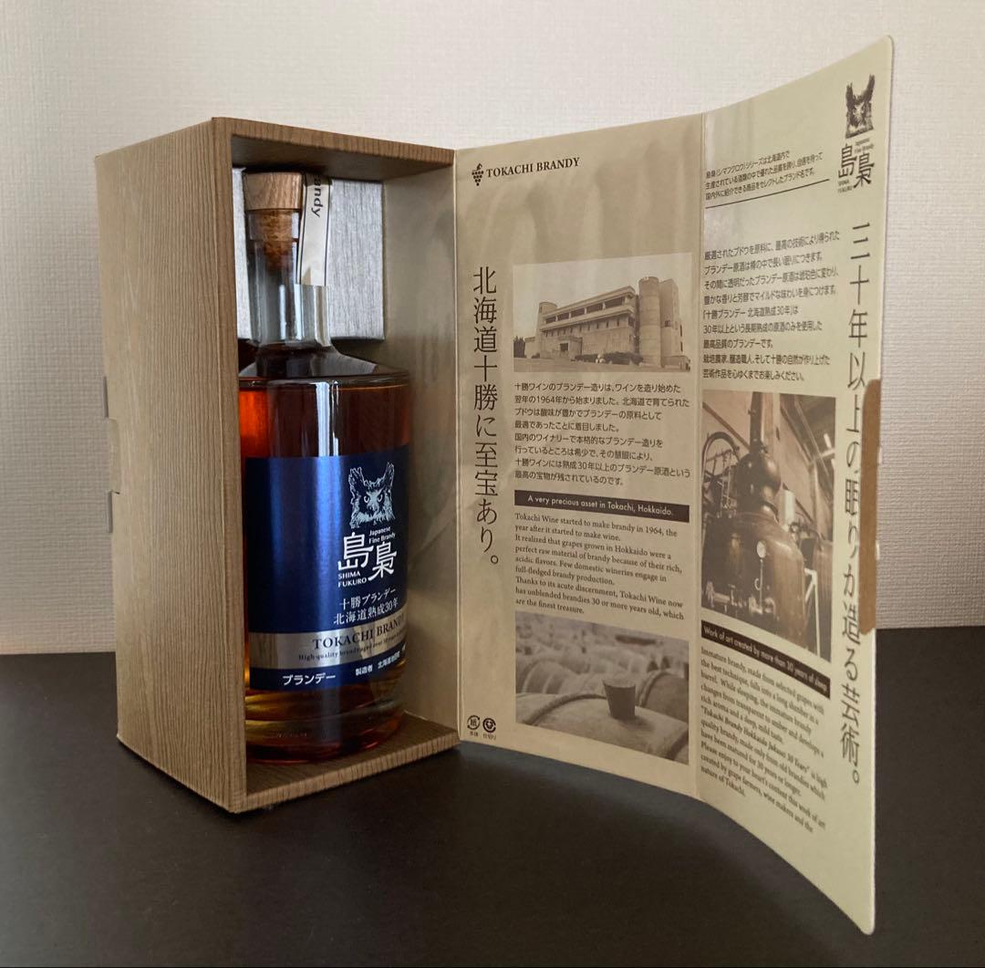 島梟 十勝ブランデー 北海道熟成30年 40度 700ml