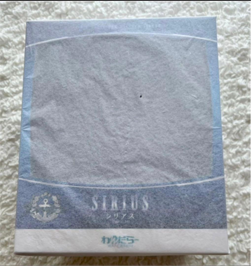 アズールレーン　シリアス　1/8スケールフィギュア　アズレン　新品未開封品