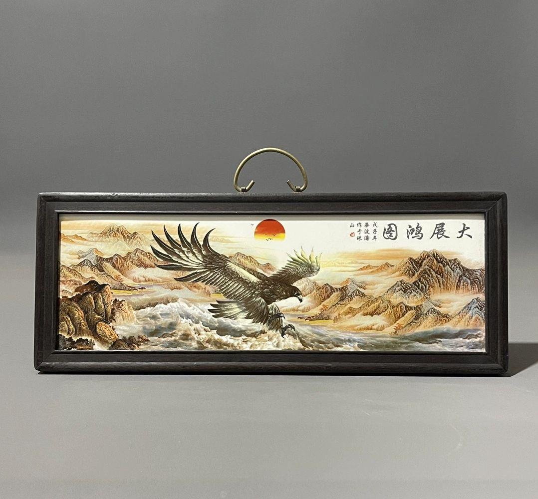 景徳鎮パステル磁器板画大展鴻図 掛屏 応接間 書斎 茶室 雄鷹装飾品 工芸品置物