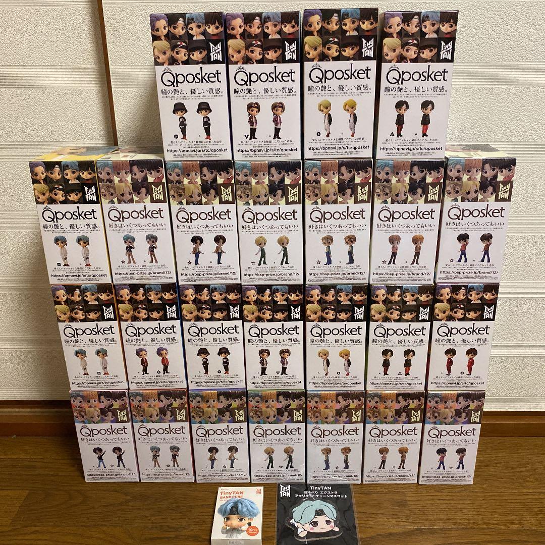 BTS タイニータン キューポスケット おまけ付き フィギュア25点セット‼︎