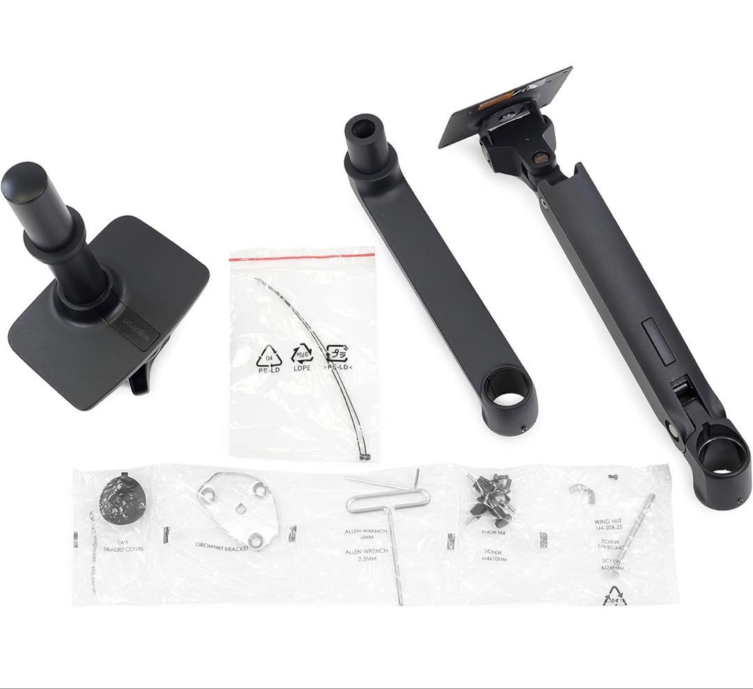 ERGOTRON LX デスク モニターアーム マットブラック 34インチ