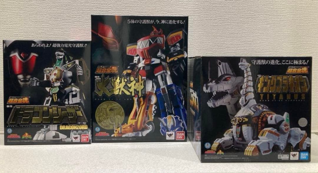 プレミアムバンダイ　超合金魂　恐竜戦隊ジュウレンジャー　究極大獣神セット