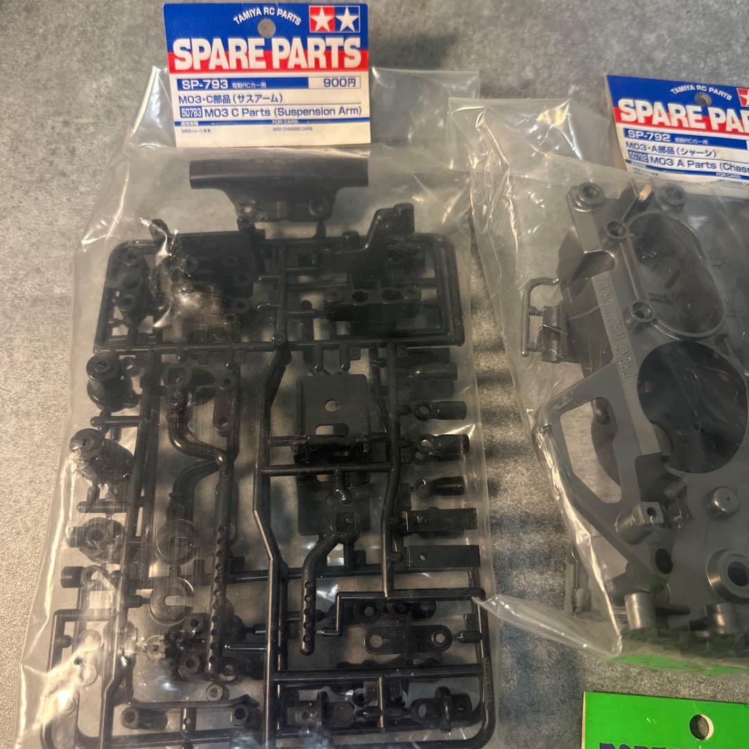 タミヤ ミニクーパー　M-03　プロポのセット