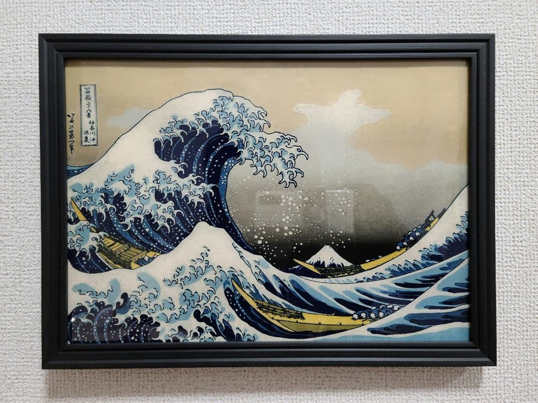 バーディ４枚４枚