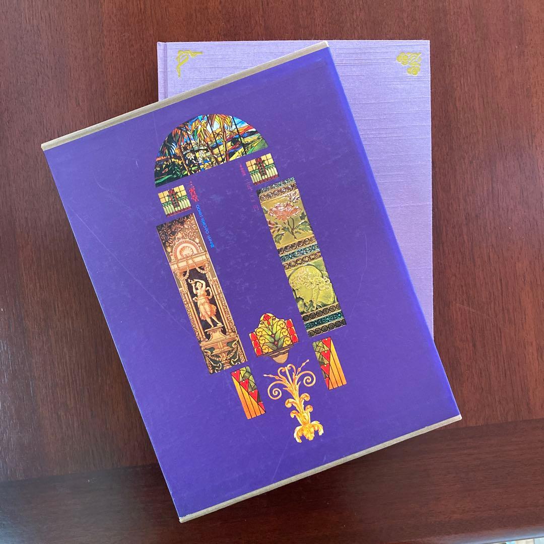 建築紅花青鳥圖　三省堂　貴重豪華本　美品