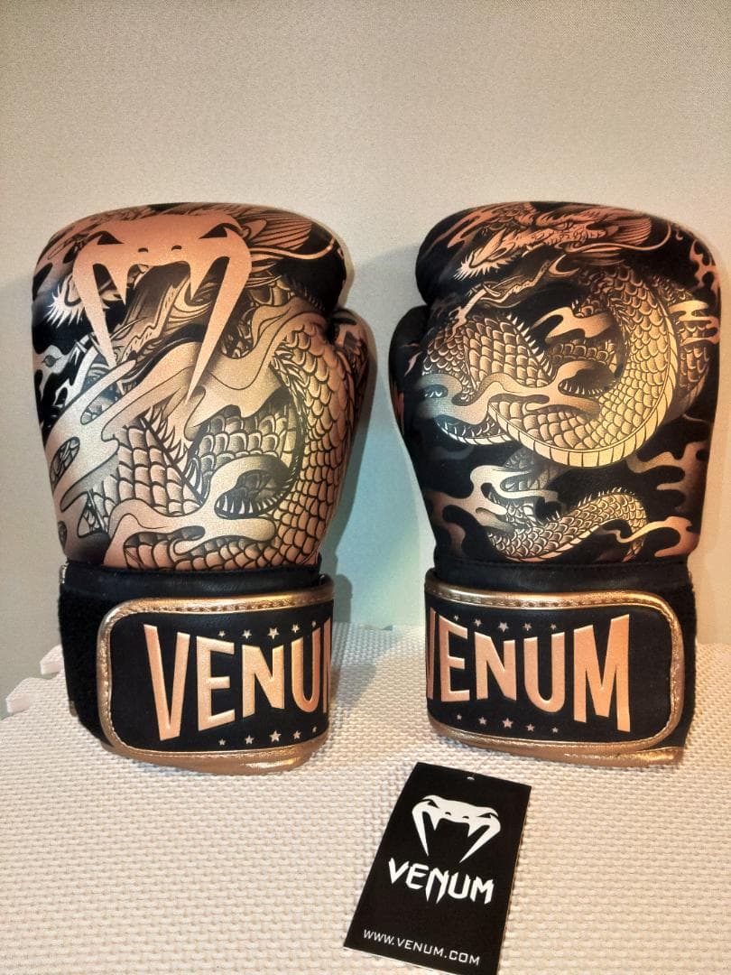 【14oz】 VENUM ボクシンググローブ 【ゴールド】
