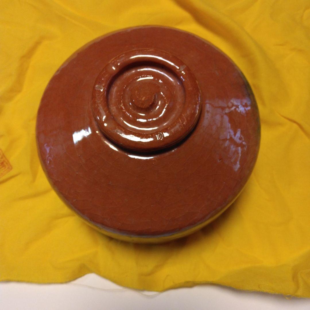 和樂作　楽七種茶碗　長治郎写し