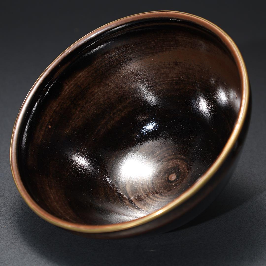 【抹茶碗】　天目茶碗　仕覆付き　覆輪　紙箱　R1531お16