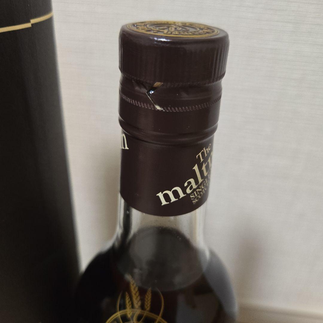 ザ モルトマン シークレットスペイサイド 　1993　30年　700ml